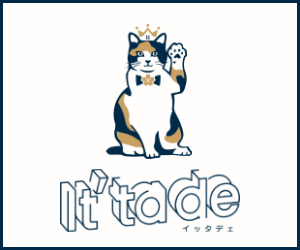 イッタデェのバナー