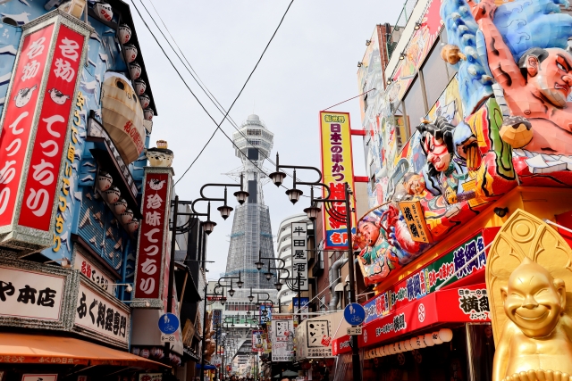 【2025年最新】大阪・新世界で買うべきお土産5選！銘菓から限定品までご紹介