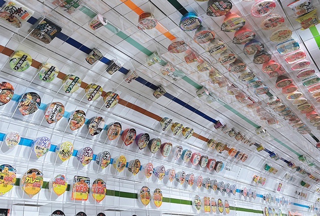 インスタントラーメンの発祥地！大阪池田の“カップヌードルミュージアム”の見どころ・楽しみ方をご紹介