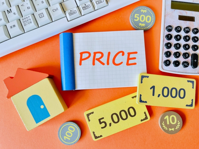 民泊は料金が安くなる？人数も宿泊日数も多ければ多いほどお得に！